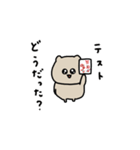 カップルで使いたい。Byくま。（個別スタンプ：21）