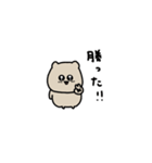 カップルで使いたい。Byくま。（個別スタンプ：22）