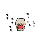 カップルで使いたい。Byくま。（個別スタンプ：28）