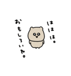 カップルで使いたい。Byくま。（個別スタンプ：29）