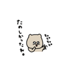 カップルで使いたい。Byくま。（個別スタンプ：30）