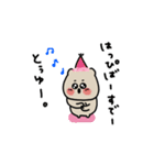 カップルで使いたい。Byくま。（個別スタンプ：31）