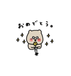 カップルで使いたい。Byくま。（個別スタンプ：32）