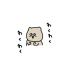 カップルで使いたい。Byくま。（個別スタンプ：38）