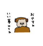 カップルで使いたい。Byくま。（個別スタンプ：40）