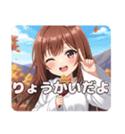 栗色髪とポニーテールセット（個別スタンプ：1）