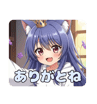 栗色髪とポニーテールセット（個別スタンプ：4）