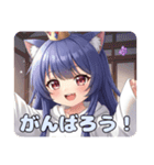 栗色髪とポニーテールセット（個別スタンプ：5）