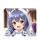 栗色髪とポニーテールセット（個別スタンプ：11）