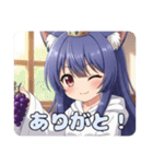 栗色髪とポニーテールセット（個別スタンプ：13）