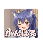 栗色髪とポニーテールセット（個別スタンプ：19）