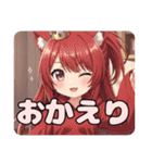 栗色髪とポニーテールセット（個別スタンプ：22）