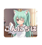 栗色髪とポニーテールセット（個別スタンプ：23）