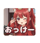 栗色髪とポニーテールセット（個別スタンプ：25）