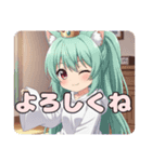 栗色髪とポニーテールセット（個別スタンプ：26）