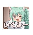 栗色髪とポニーテールセット（個別スタンプ：27）