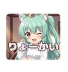 栗色髪とポニーテールセット（個別スタンプ：28）