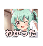 栗色髪とポニーテールセット（個別スタンプ：29）