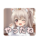 栗色髪とポニーテールセット（個別スタンプ：30）