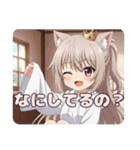 栗色髪とポニーテールセット（個別スタンプ：31）