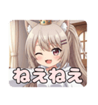 栗色髪とポニーテールセット（個別スタンプ：32）