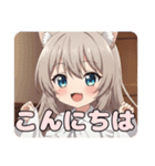 青目とマジシャンみなみセット（個別スタンプ：1）