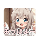 青目とマジシャンみなみセット（個別スタンプ：3）