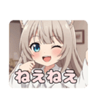 青目とマジシャンみなみセット（個別スタンプ：4）