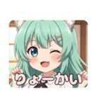 青目とマジシャンみなみセット（個別スタンプ：5）