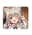 青目とマジシャンみなみセット（個別スタンプ：6）