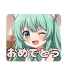 青目とマジシャンみなみセット（個別スタンプ：7）