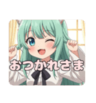 青目とマジシャンみなみセット（個別スタンプ：9）