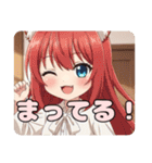 青目とマジシャンみなみセット（個別スタンプ：11）