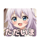 青目とマジシャンみなみセット（個別スタンプ：14）