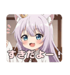 青目とマジシャンみなみセット（個別スタンプ：15）
