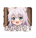 青目とマジシャンみなみセット（個別スタンプ：16）