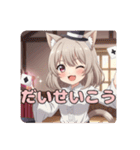 青目とマジシャンみなみセット（個別スタンプ：21）