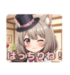 青目とマジシャンみなみセット（個別スタンプ：22）