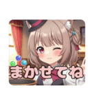 青目とマジシャンみなみセット（個別スタンプ：23）