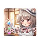 青目とマジシャンみなみセット（個別スタンプ：25）