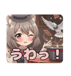 青目とマジシャンみなみセット（個別スタンプ：26）
