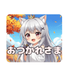シルバーブラウンみなみセット（個別スタンプ：11）