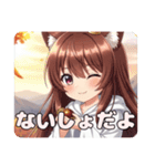 シルバーブラウンみなみセット（個別スタンプ：22）