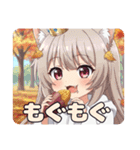 シルバーブラウンみなみセット（個別スタンプ：31）