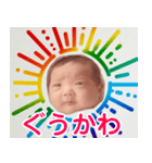 架空のショート動画の赤ちゃん【面白い】（個別スタンプ：1）
