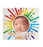 架空のショート動画の赤ちゃん【面白い】（個別スタンプ：3）