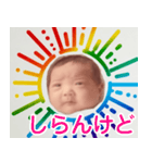 架空のショート動画の赤ちゃん【面白い】（個別スタンプ：11）