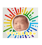 架空のショート動画の赤ちゃん【面白い】（個別スタンプ：16）