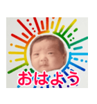 架空のショート動画の赤ちゃん【面白い】（個別スタンプ：21）