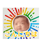 架空のショート動画の赤ちゃん【面白い】（個別スタンプ：22）